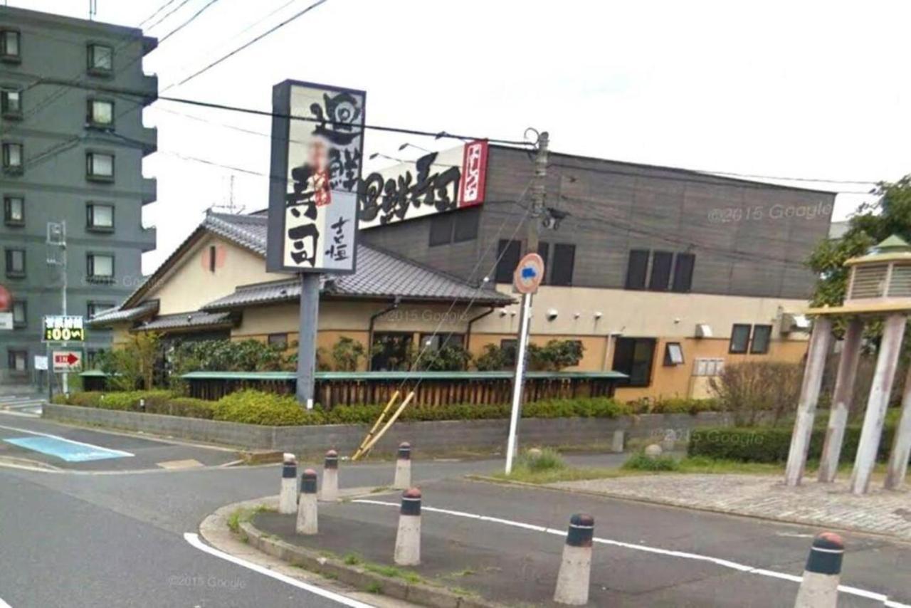 Maihama Ushio Lodge 潮ロッヂ Room 101 Urayasu Exterior photo